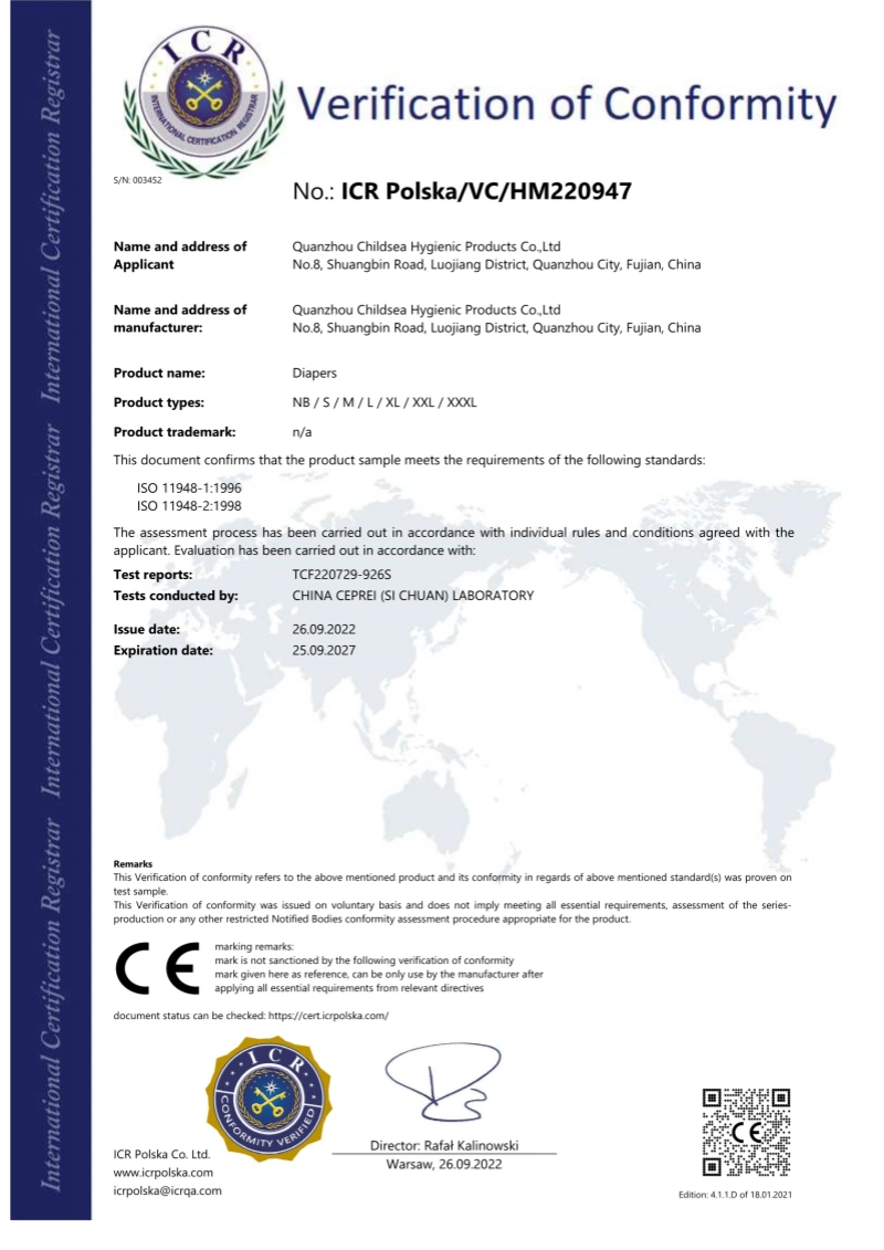 Childsea product certificate 3