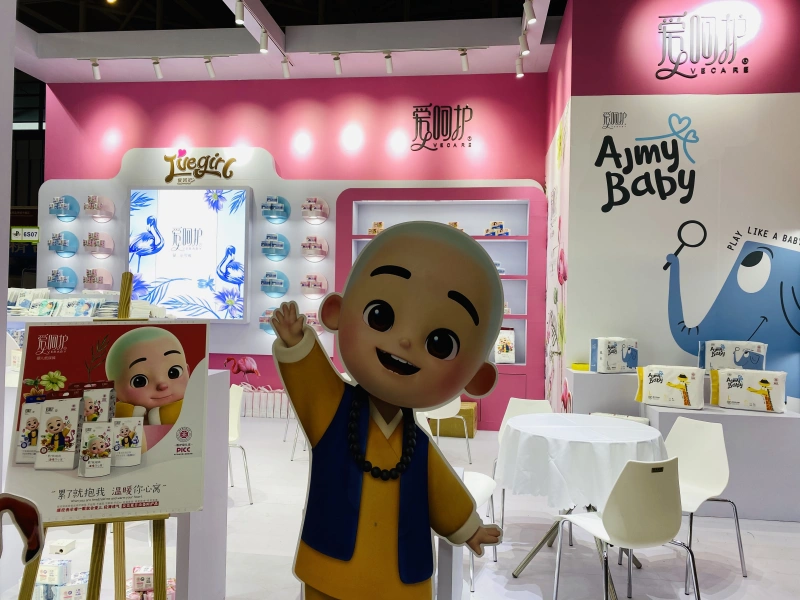 Childsea exhibition booth